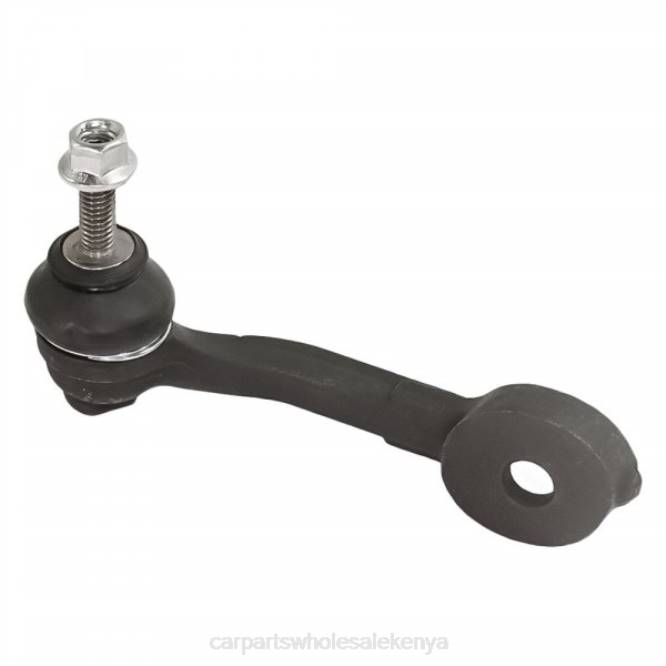Jaguar Stabilizer Link C2D21143 car accessories kenya T8222632