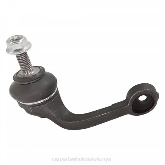 Jaguar Stabilizer Link C2D21144 car parts kenya T8222631