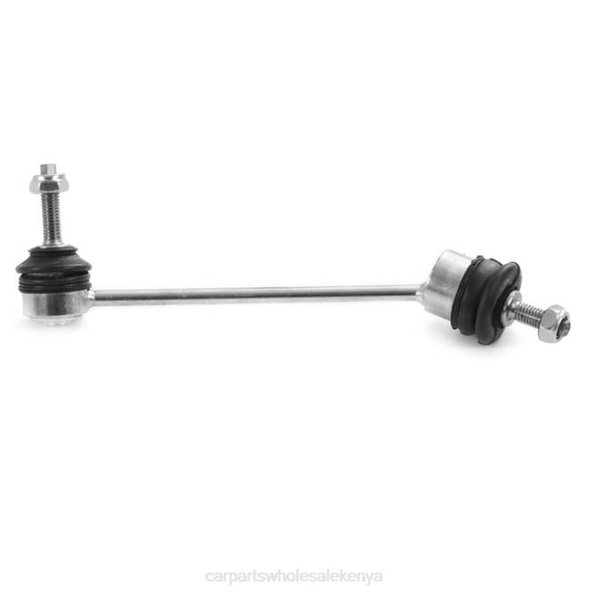 Jaguar Stabilizer Link C2D49528 car accessories kenya T8222682