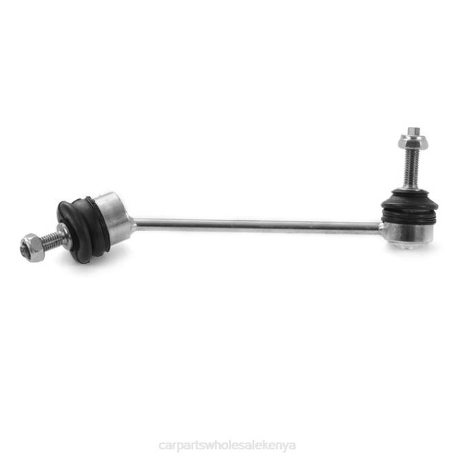 Jaguar Stabilizer Link C2D49529 car parts kenya T8222681