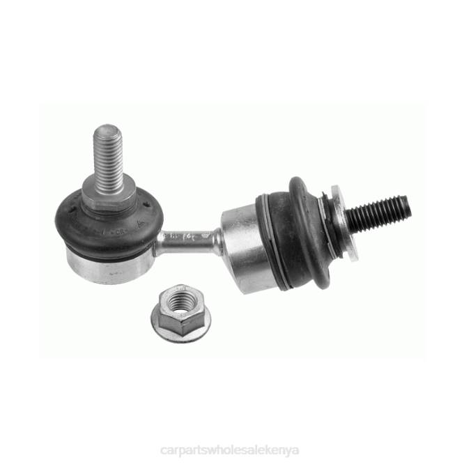Jaguar Stabilizer Link C2S45009 car parts wholesale kenya T8222305
