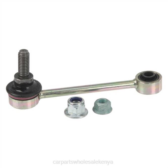 Jaguar Stabilizer Link MNC2105AA car parts wholesale near me T8221644