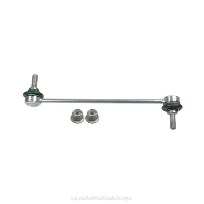 Jaguar Stabilizer Link T2R7893 car accessories nairobi T8222686