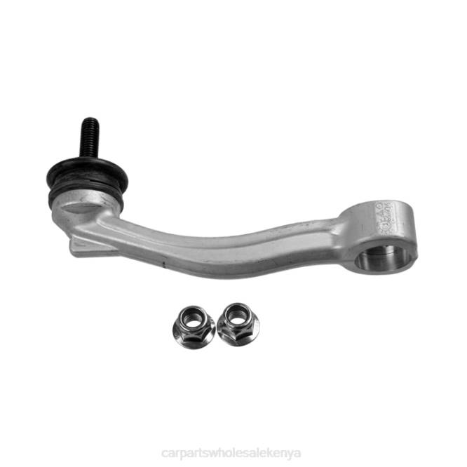 Jaguar Stabilizer Link T4N1048 car parts wholesale near me T8222614