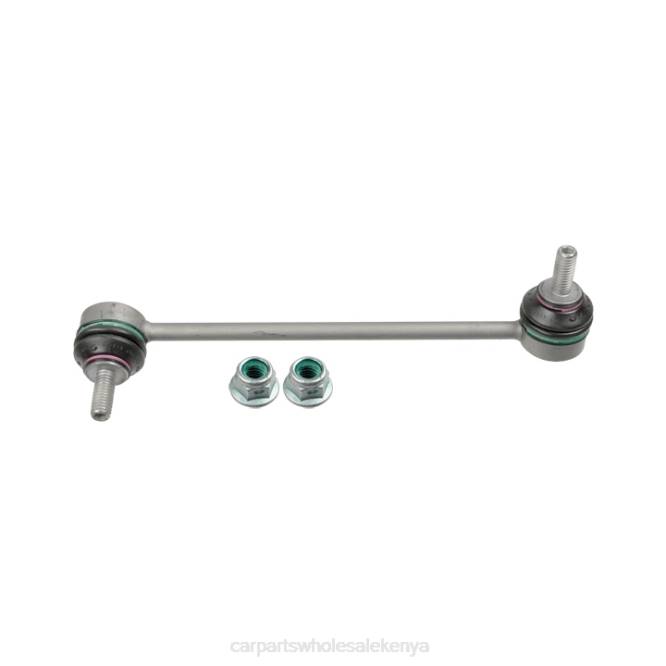Jaguar Stabilizer Link T4N3672 car parts wholesale near me T8222684