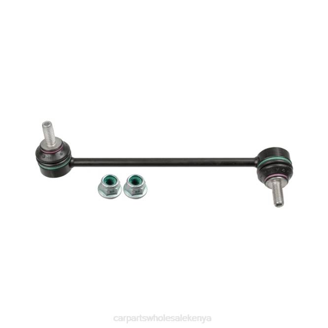 Jaguar Stabilizer Link T4N3673 car spares kenya T8222683