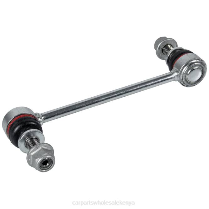 Land-Rover Stabilizer Link LR035489 car parts wholesale near me T8222674