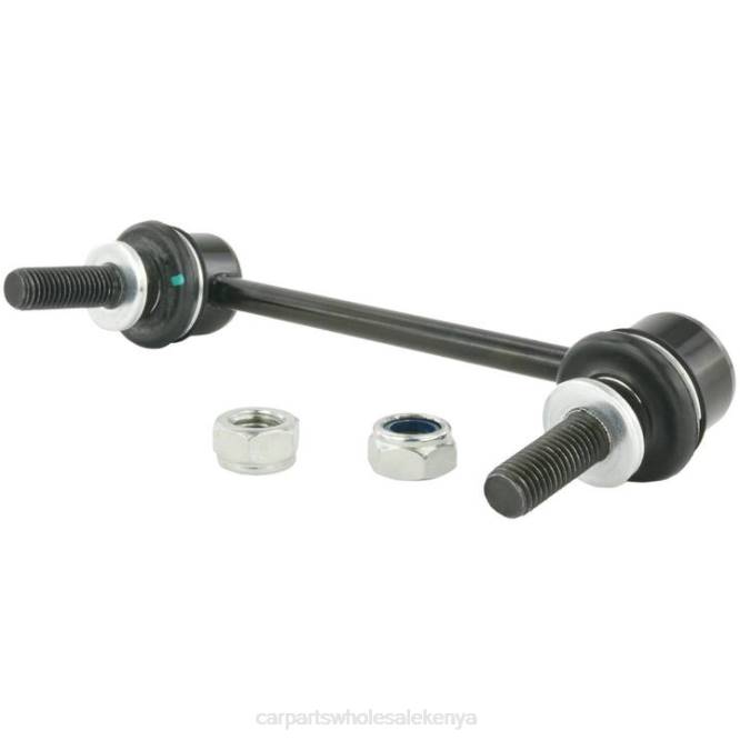 Land-Rover Stabilizer Link LR042975 car accessories nairobi T8222676