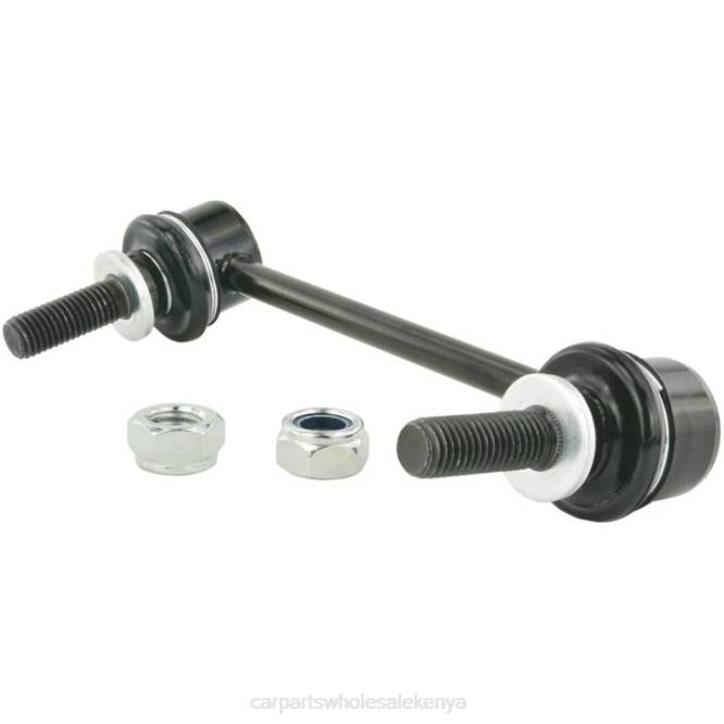 Land-Rover Stabilizer Link LR042976 car parts wholesale kenya T8222675
