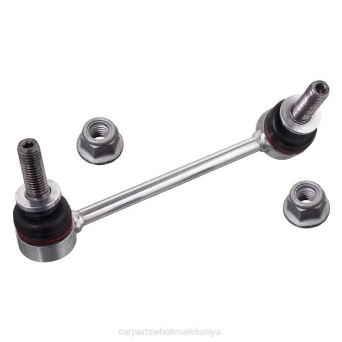 Land-Rover Stabilizer Link LR048092 car parts for sale in nairobi T8222678