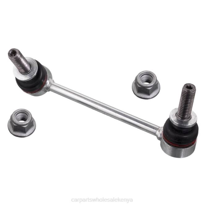 Land-Rover Stabilizer Link LR048093 car spare parts nairobi T8222677