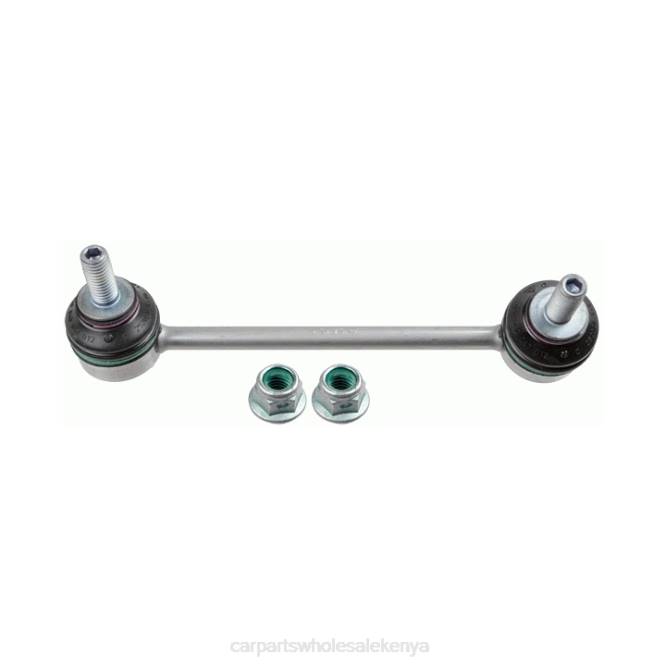 Land-Rover Stabilizer Link LR061271 auto parts mombasa T8222680