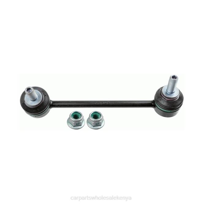 Land-Rover Stabilizer Link LR061272 car parts mombasa T8222679