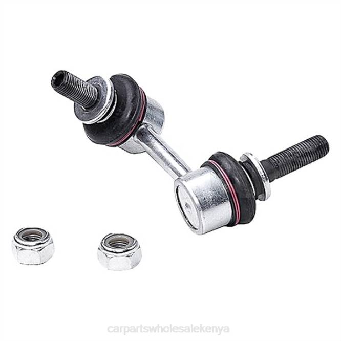 Lexus Stabilizer Link 48810-30090 car parts mombasa T8223319