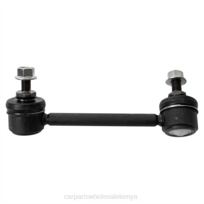 Mazda Stabilizer Link KD31-28-170 car parts mombasa T8222269