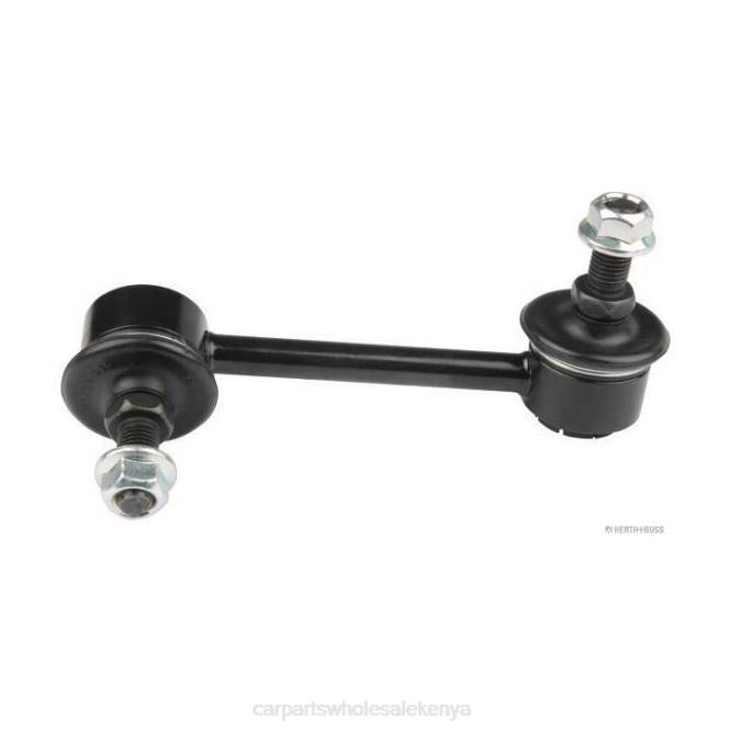 Mazda Stabilizer Link N243-34-170 car accessories kenya T8223042