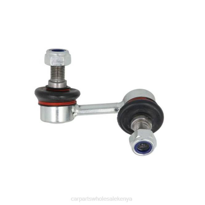 Mitsubishi Stabilizer Link 4056A133 auto parts mombasa T8222710