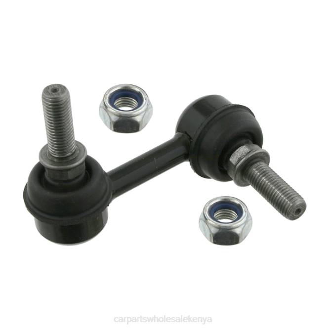 Nissan Stabilizer Link 54618-4U000 car accessories kenya T8222892