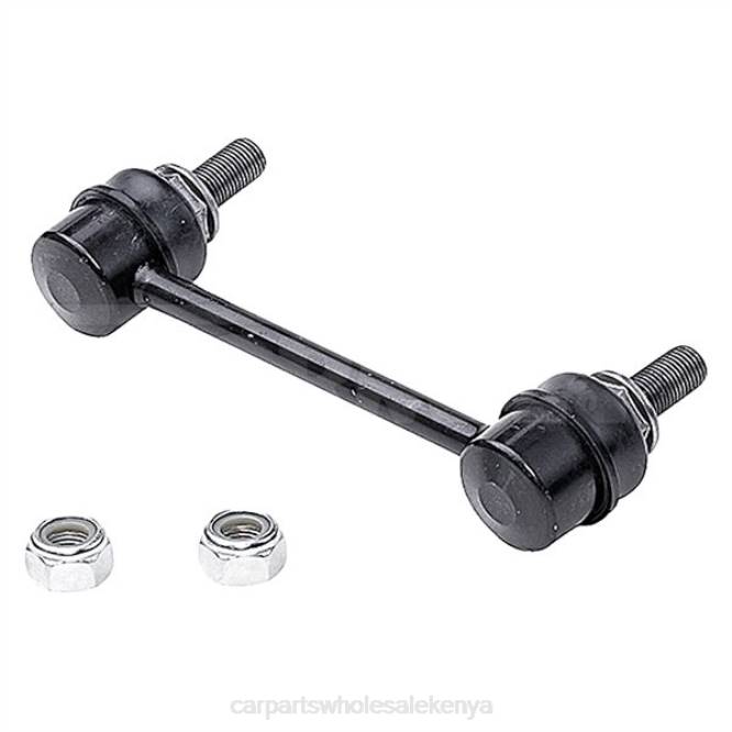 Nissan Stabilizer Link 56261-1PA0A car spares kenya T8223283