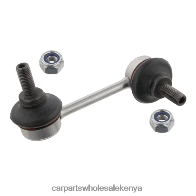 60628255 Steering Stabilizer Link Sub-Assembly car spares Kenya 84DZZJ363 ALFA-ROMEO