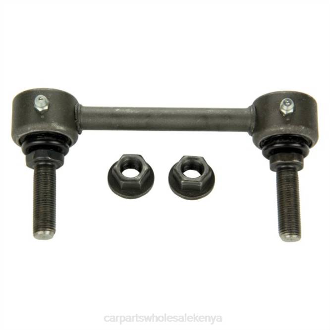 Hummer Stabilizer Link 15150889 car parts wholesale kenya T8222265