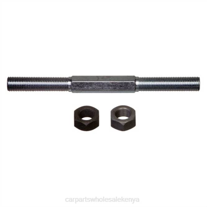 Isuzu Stabilizer Link ES3090S car spare parts nairobi T8221897