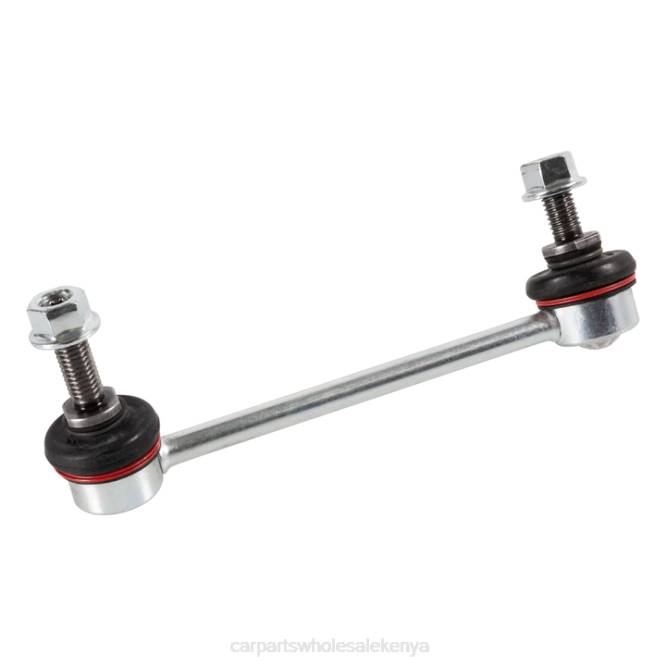 Mini Stabilizer Link 335-098-03-516 car spares kenya T8222923
