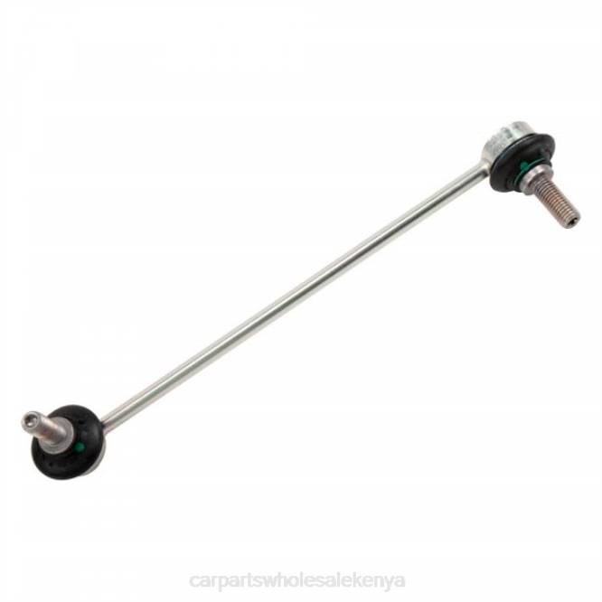 Opel Stabilizer Link 13285628 car accessories kenya T8223272