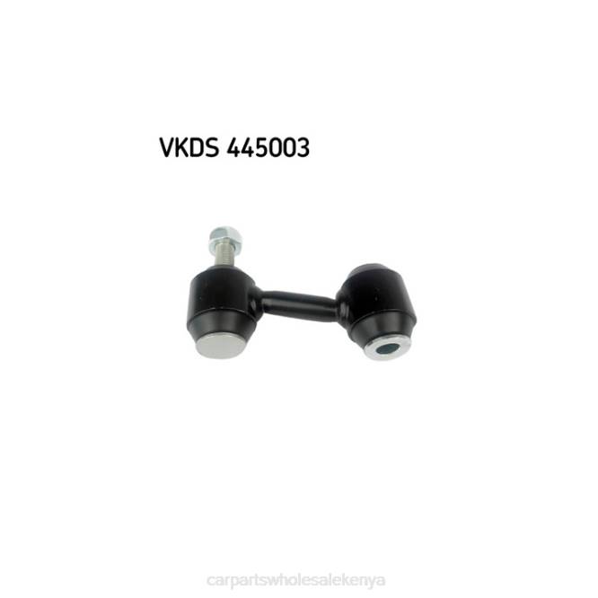 Opel Stabilizer Link 444081 car accessories nairobi T822376