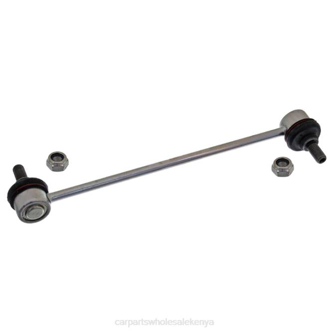 Proton Stabilizer Link PW-861115 car spares kenya T822883