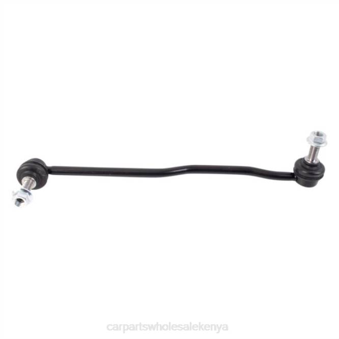 Subaru Stabilizer Link 20420-AL010 car parts kenya T8221371