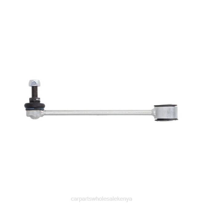 VW Stabilizer Link 2K0-505-465B car parts kenya T822211