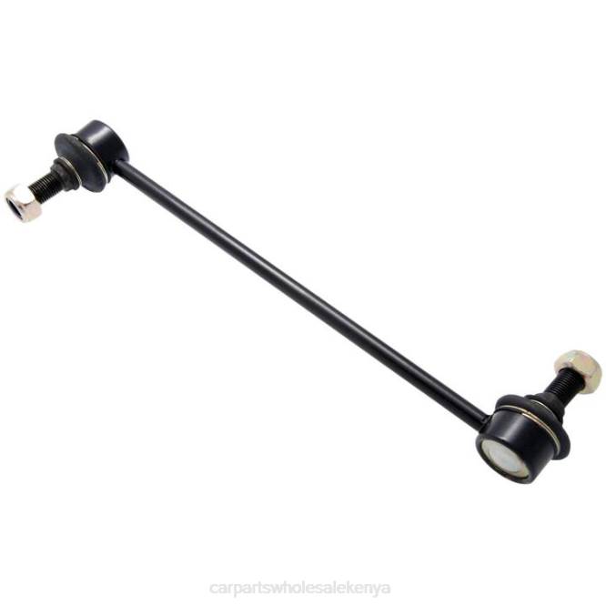 Toyota Stabilizer Link 48820-08020 car accessories nairobi T822956