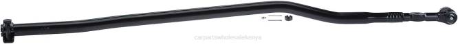 Ford Drag Link Cross Rod DS1163 car spares kenya T822393