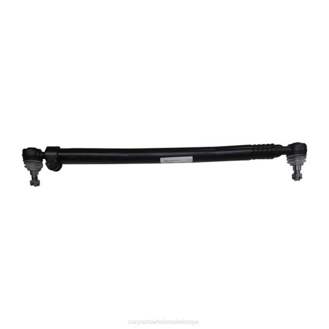 Agrale Tie Rod End 6007-0073-31001 car accessories nairobi T8223236