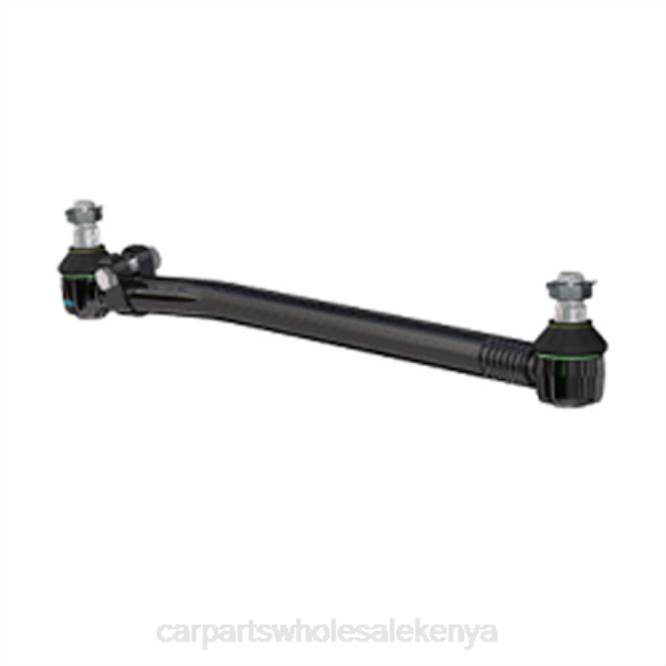 Agrale Tie Rod End 6008-0077-16001 car parts kenya T8221541