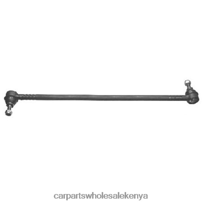 211-415-802F Tie Rod End car parts wholesale near me 84DZZJ1184 VOLKSWAGEN