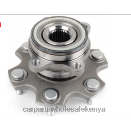 4B8X04 car parts wholesale near me 2DUF053N - Wheel Hub
